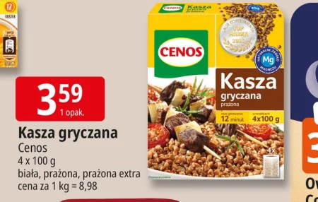 Гречана крупа Cenos