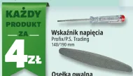 Індикатор напруги Profix