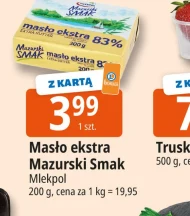 Вершкове масло Mazurski Smak