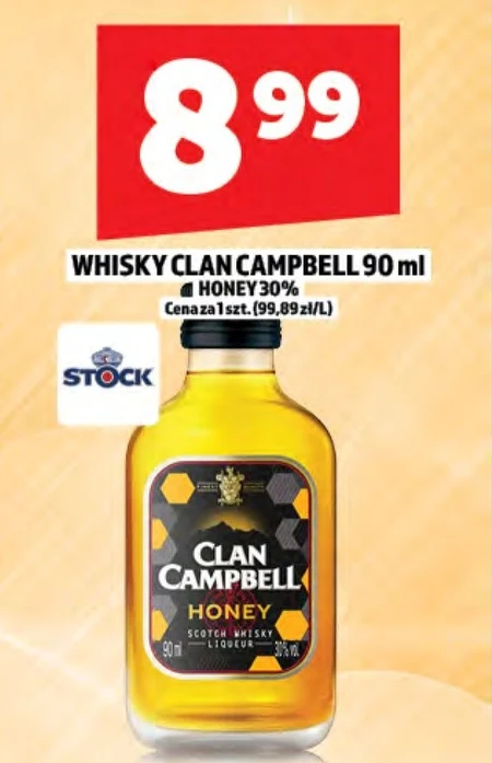 Віскі Clan campbell