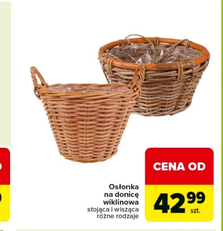 Обкладинка