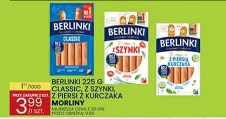 Ковбаси Berlinki