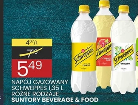 Газований напій Schweppes