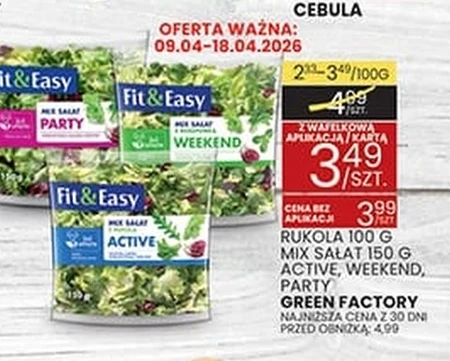 Мікс салатів Fit & Easy