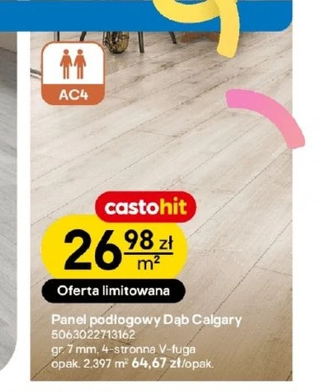 Панель для підлоги