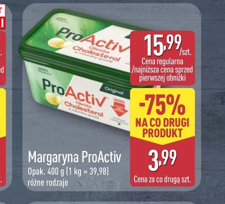 Маргарин Proactiv