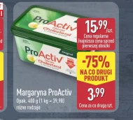 Маргарин Proactiv