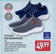 Взуття Up2Fashion