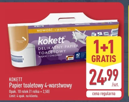 Туалетний папір Kokett