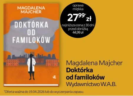 Замовити Magdalena Majcher