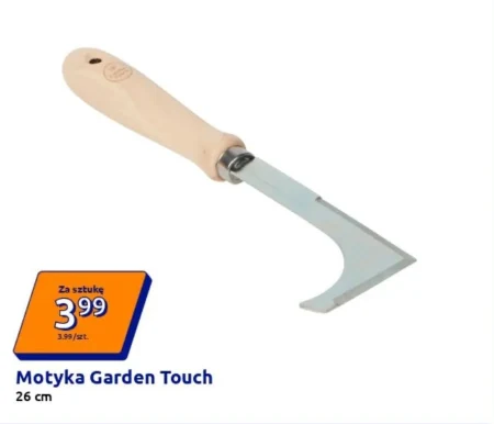 Мотика Garden Touch