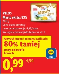 Вершкове масло Pilos