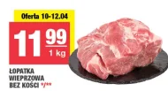 Łopatka wieprzowa