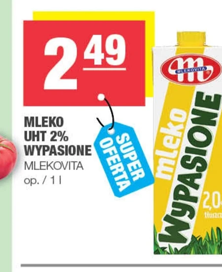 Молоко Mlekovita