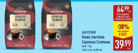 Кавові зерна Barissimo