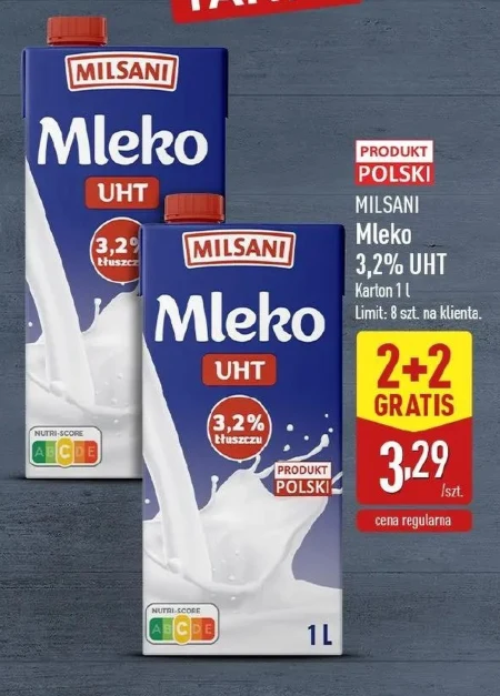 Молоко Milsani