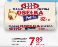 Вершкове масло Mlekovita
