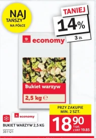 Букет овочів Economy