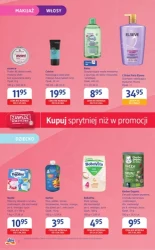 Dbaj o siebie – Drogerie dm