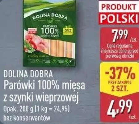 Ковбаси Dolina Dobra