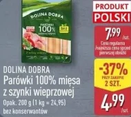 Ковбаси Dolina Dobra