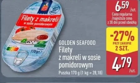 Філе скумбрії Golden Seafood