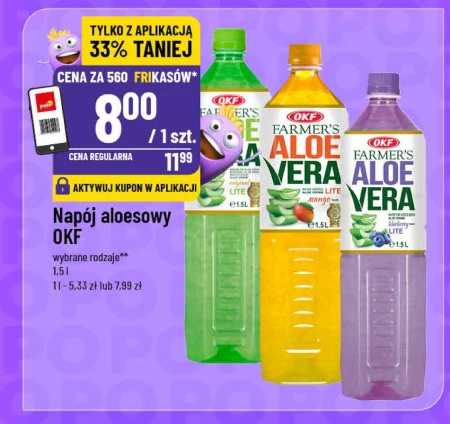 Напій з алое вера Aloe Vera