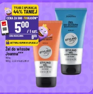 Гель для волосся Joanna