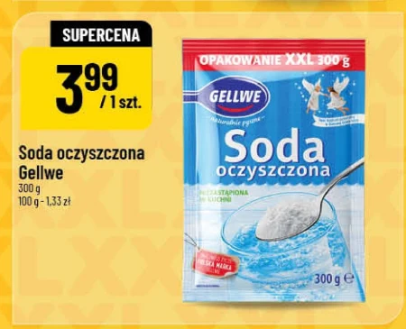 Харчова сода Gellwe