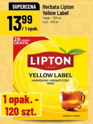 Чай Lipton