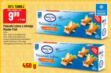 Рибні палички Master Fish