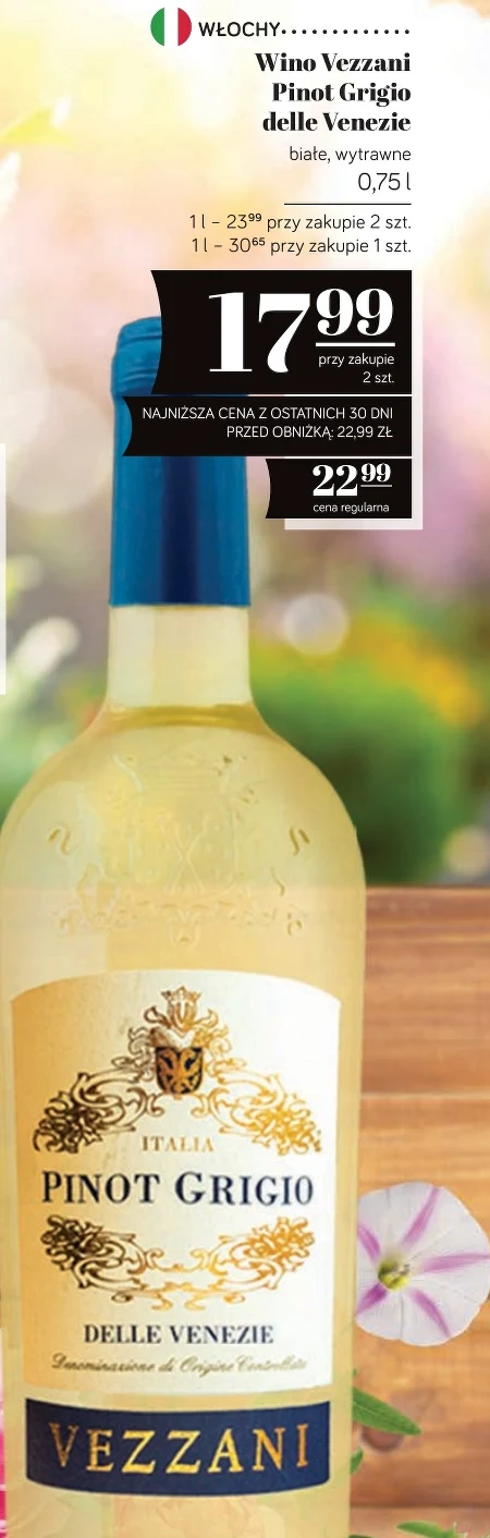 Сухе вино Pinot Grigio