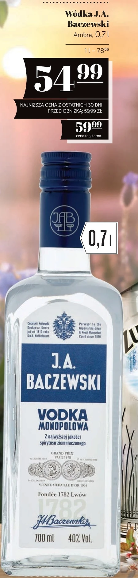 Горілка J.A. Baczewski