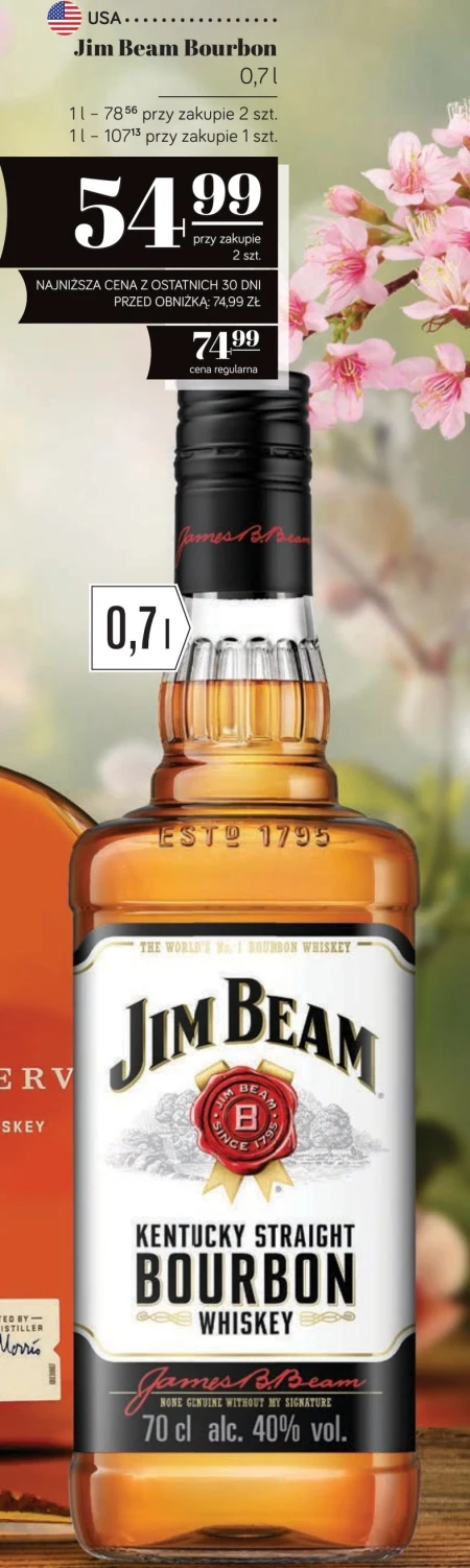 Віскі Jim Beam
