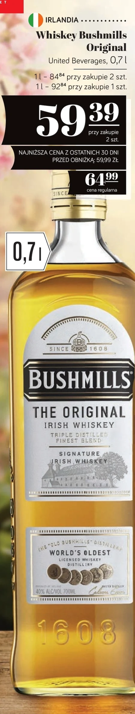 Віскі Bushmills