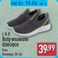 Взуття L & D