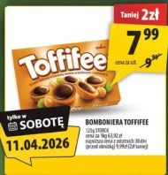 Шоколадна коробка Toffifee