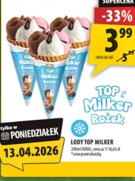 Морозиво Top Milker