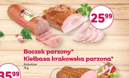 Бекон Sokołów