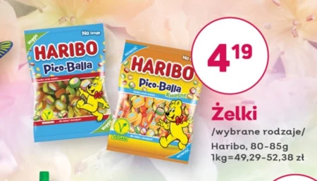Желе Haribo