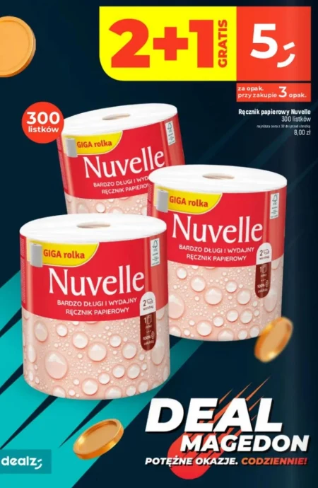 Паперовий рушник Nuvelle