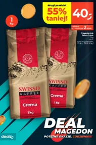 Кавові зерна Swisso