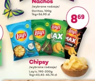 Чіпси Lay's