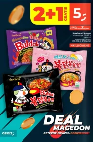 Страва швидкого приготування Samyang