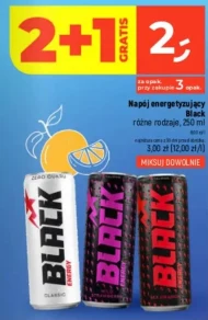 Енергетичний напій Black