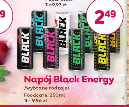 Енергетичний напій Black