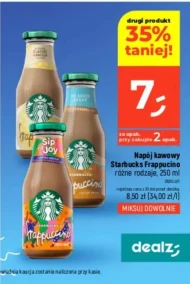 Кавовий напій Starbucks