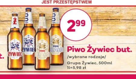 Пиво Żywiec