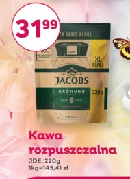 Розчинна кава Jacobs