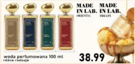 Парфумована вода Made in lab